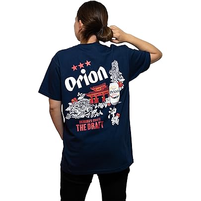 Amazon | [株式会社Lokahi] 【正規品】沖縄 オリオンビール Tシャツ