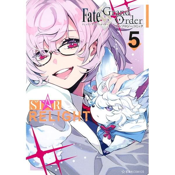 【大特価】Eternity COMICSシリーズ　漫画セット　46冊分 大特価】Eternity COMICSシリーズ 漫画セット 46冊分 - メルカリ