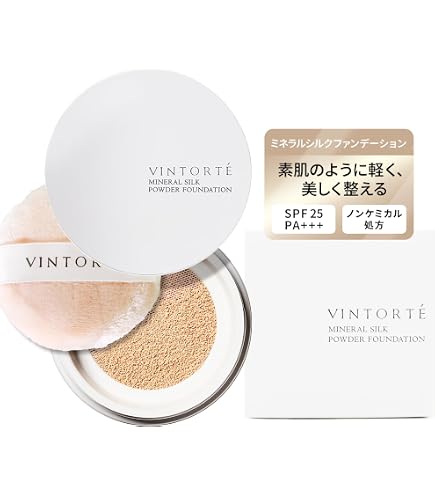 Amazon | リメモ エアガードルファンデ | リメモ | リキッド