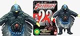 ウルトラ怪獣シリーズ23 ベムスター