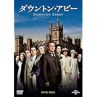 ダウントン・アビー [DVD]