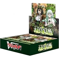 Amazon.co.jp: カードファイト！！ ヴァンガード ブースターパック 幻