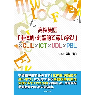 Amazon.co.jp 売れ筋ランキング: undefined の中で最も人気の