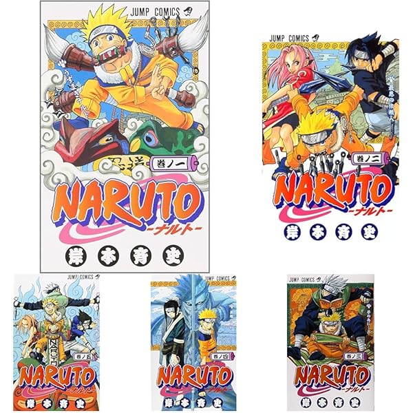 NARUTOーナルト- 31ー40巻セット すべて通常版（コミックス） | 三浦糀