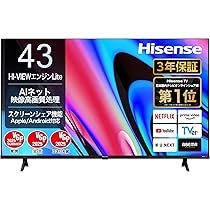 専用 ハイセンス 43E6K 2024年製 専用 ハイセンス 43E6K 2024年製