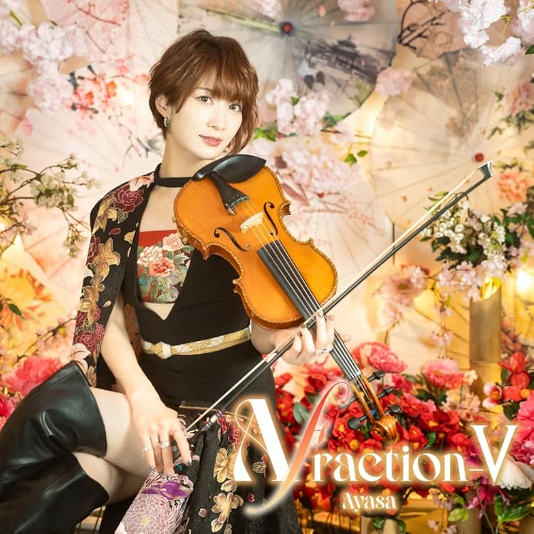 Amazon | A fraction-Ⅱ | Ayasa | イージーリスニング | ミュージック