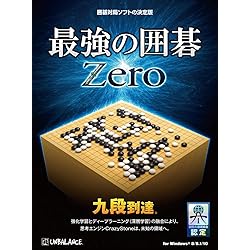 Amazon | 銀星囲碁22 | PCゲーム | PCソフト