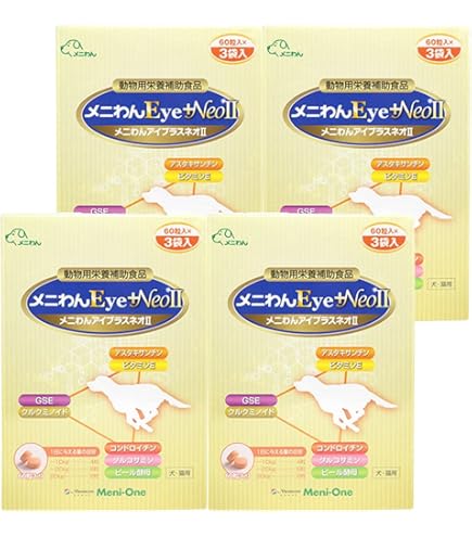 Amazon | 【2個セット】メニわんEye+Neo II 180粒（60粒×3袋