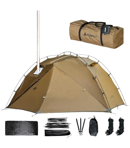 Amazon.co.jp: [HILLEBERG(ヒルバーグ)] Nammatj 2 GT Red