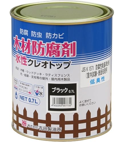 Amazon | 吉田製油所水性木材防腐剤 水性クレオトップ 0.7L ブラウン 