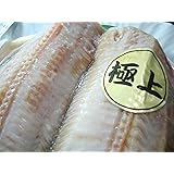 築地丸中　特大 しまほっけ開き（極上肉厚）１枚！シマホッケ 特大縞ほっけ