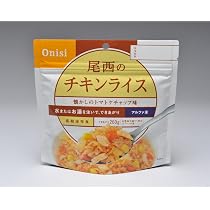 Amazon | 【Onisi】尾西 アルファ米 保存食 非常食 備蓄用食品 五目