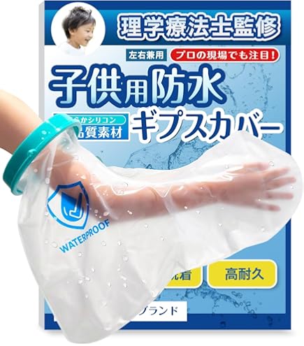 Amazon | イーキンシール(S) 839002(20マイイリ) | eakin(イーキン