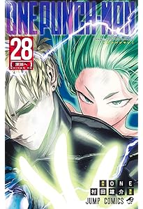 ワンパンマン 26 (ジャンプコミックス) | ONE, 村田 雄介 |本 | 通販