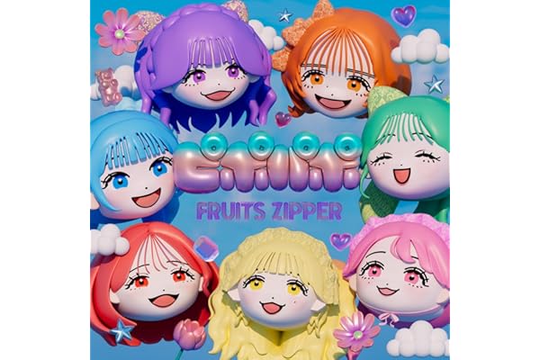 ピポパポ
