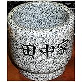 墓用品 青御影 石コップ(水鉢) 家名彫入れ 家紋彫入れ