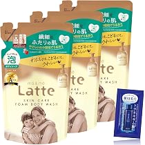 Amazon | マー&ミー 親子で使える 泡 ボディソープ 詰め替え 420ml×3