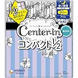 センターイン コンパクト1/2 無香料 多い夜用 羽つき 12枚〔生理用ナプキン スリム〕