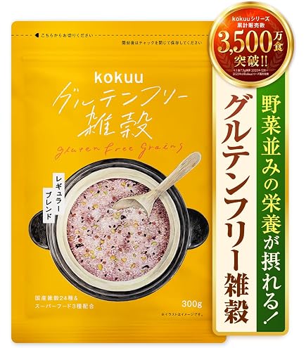 Amazon.co.jp: kokuu たんぱくプラス 300g 雑穀米 国産 グルテンフリー