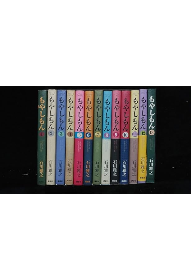 Amazon.co.jp: もやしもん コミック 1-11巻 セット (イブニングKC