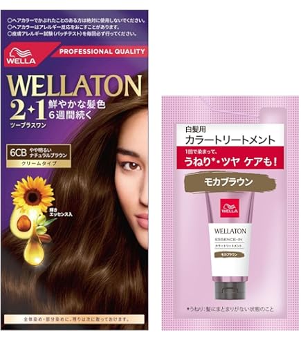 Amazon | ウエラトーン2+1 クリームタイプ 9GM [医薬部外品