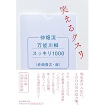 71henFPrOTL._AC_UL210_SR210,