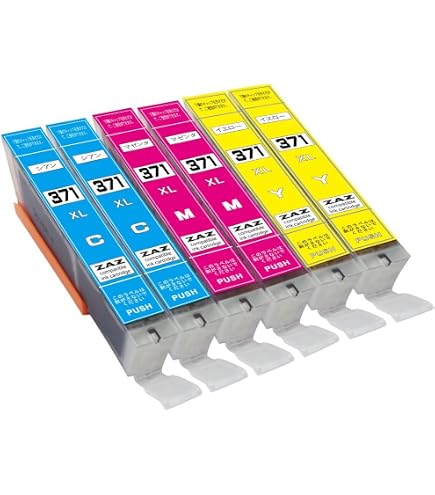 Amazon.co.jp: LxTek BCI-371 BCI370 10本セット キヤノン用 インク