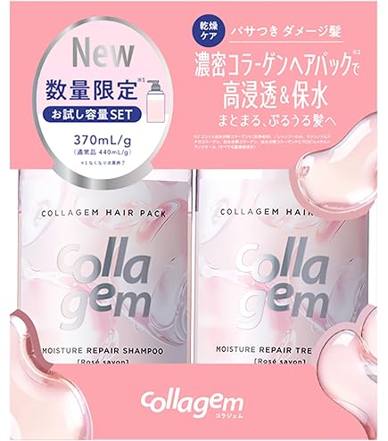 Amazon | &PAIR (アンドペア) コントロール モイスト ツーインワン