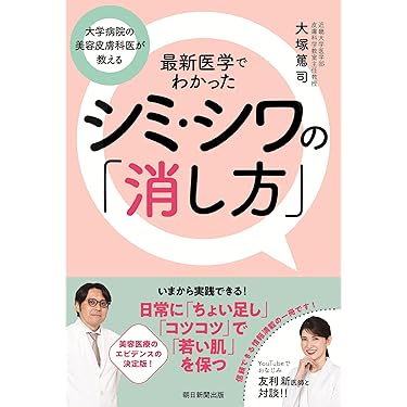 臨床外科手術シリーズ 全16巻セット 臨床外科手術シリーズ 全16