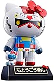 超合金 ガンダムハローキティ ダイキャスト&ABS製 塗装済み可動フィギュア