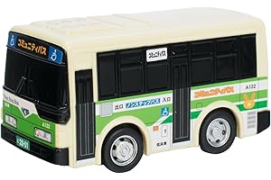 マルカ ドライブタウン NO.44 路線バス おもちゃ 車 3才以上 173189