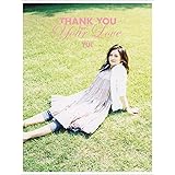 YUI アーティスト・ブック THANK YOU FOR YOUR LOVE~ヒストリーブック240P+「赤いテレキャス」ミニブック32P(ボックス入り仕様)