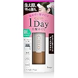 シエロ ワンデー 1Day 白髪かくし ダークブラウン お出かけ前 1日だけ染める 白髪染め ホーユー 1個 (x 1)