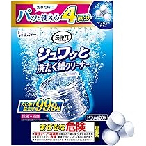 Amazon | by Amazon 洗たく槽クリーナー 酸素系 360g (120g x 3回分