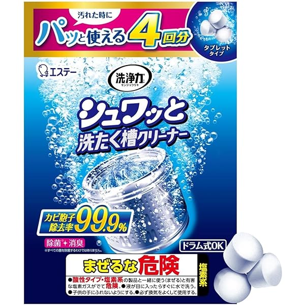 Amazon.co.jp: 【Amazon.co.jp限定】【大容量】 トップ ナノックス