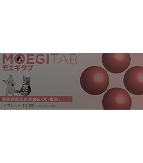 Amazon.co.jp: 共立製薬 デンタルバイオ 10粒×10シート(犬・猫用