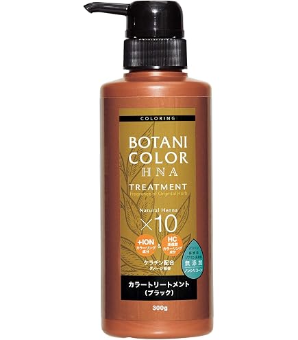 コジット モット ボタニカラー シャンプー 300ml