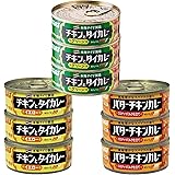いなば カレーシリーズ チキンとタイカレー（グリーン）、チキンとタイカレー（イエロー）、バターチキンカレー 【3種アソート】 各3個セット 115グラム (x 9)