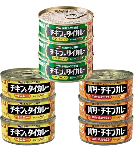Amazon.co.jp: 本場タイの味が缶詰に！ツナで楽しむ本格 タイカレー 3