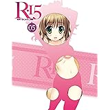 R-15 Blu-ray 第5巻