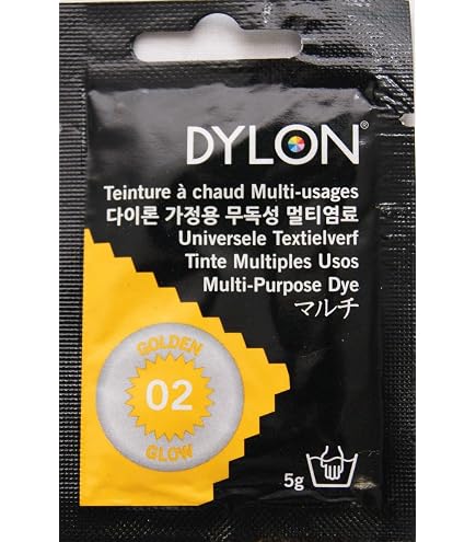 Amazon | DYLON マルチ (衣類・繊維用染料) 5g col.33 キング