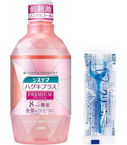 ひろりん！スプリーデント スウィートショット レフィル Amazon | アムウェイ Amway スプリーデント スウィートショット