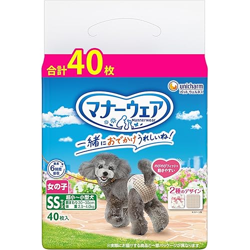 マナーウェア 女の子用 SS 超小型犬・小型犬用 40枚 [犬用おむつ]【Amazon.co.jp限定】