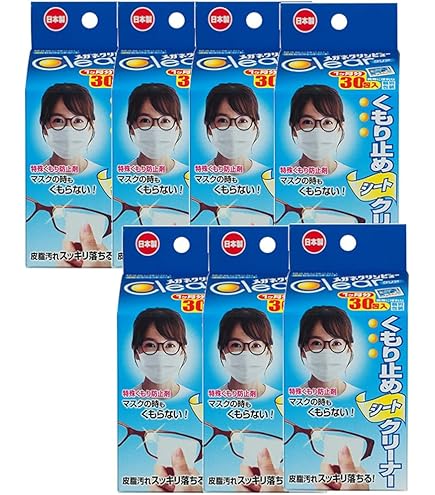 Amazon | 【2個セット】メガネクリンビューくもり止めクリーナー 10ml