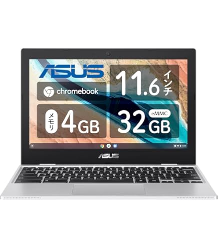 Amazon.co.jp: ASUS Chromebook CX1 Laptop (11.6 inch/Japanese