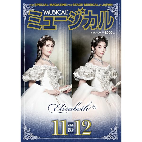 Amazon.co.jp: 青春ミュージカルコメディ oddboys Blu-ray BOX