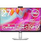 Amazon.co.jp: Dell ディスプレイ モニター UZ2315H 23インチ