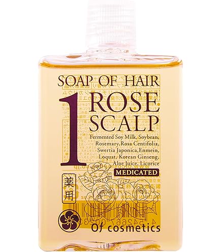 Amazon | 【髪もサラサラ頭皮ケア】薬用トリートメントオブヘア・2-RO