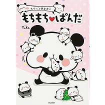 71hgatCHGSL._AC_UL210_SR210,