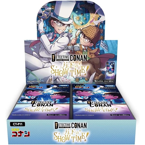 Amazon.co.jp: バンダイ公認 ONE PIECE CARD GAME 3rd ANNIVERSARY